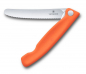 Preview: Victorinox Taschen-Tomatenmesser