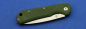 Preview: Fox - Ciol Pocket Knife Micarta