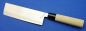Mobile Preview: Japanese Kitchen Knife - Nakiri Bocho