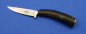 Preview: Hack - Trachtenmesser Gams (Steckangel, 7cm)