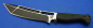 Preview: United Cutlery - M48 Sabotage Tanto Fighter