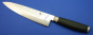 Preview: Yaxell - Taishi Kochmesser 20cm