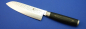 Preview: Yaxell - Taishi Santoku 16,5cm