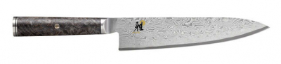 Zwilling Miyabi 5000MCD 67 Gyutoh 20cm