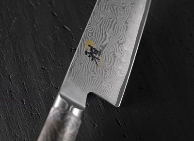 Preview: Zwilling Miyabi 5000MCD 67 Gyutoh 20cm