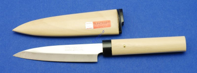 Japanese Kitchen Knife - Fruit / Camping