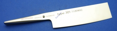 Chroma - Type 301 Porsche Design Nakiri Vegetable Knife (17 cm)