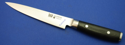 Yaxell - Ran 69 Slicing Knife Damascus (18 cm)